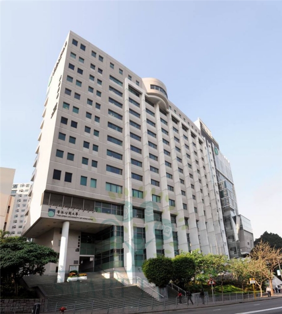 雅思5.5分，去香港留學能讀哪所學校