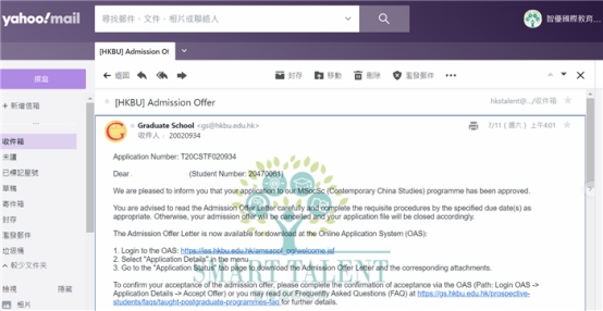  香港研究生留學面試問題怎么準備？招生官都會問哪些問題？