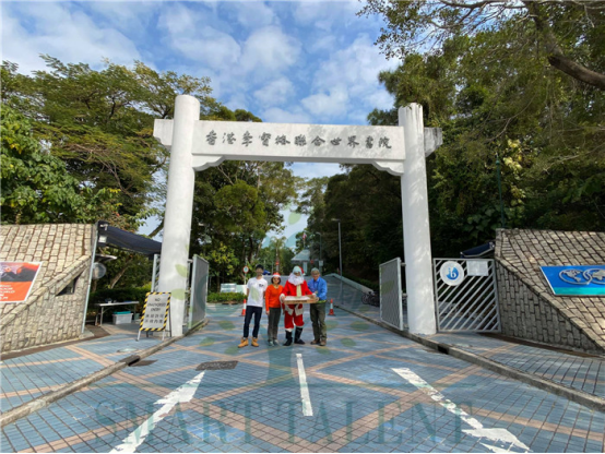 如何考進(jìn)香港李寶椿聯(lián)合世界書院？