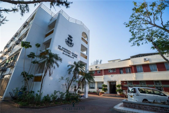 香港圣士提反書院附屬小學怎么樣？樂團成績彪炳，揚威海外！