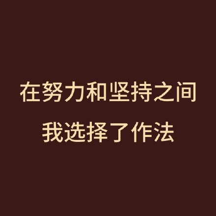 留學(xué)生10大最難學(xué)專業(yè)，金融竟然是最后一名？