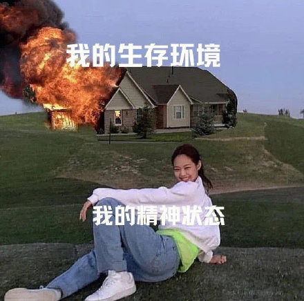 留學(xué)生10大最難學(xué)專業(yè)，金融竟然是最后一名？