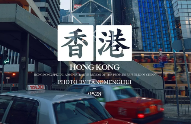 2022FALL港校申請(qǐng)時(shí)間是什么時(shí)候呢？