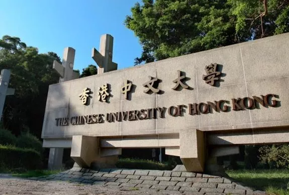 香港大學(xué)排名世界排名分別第幾呢？