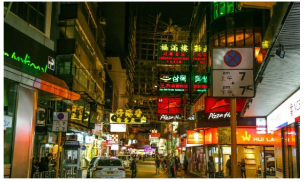 香港留學的認可度高嗎？