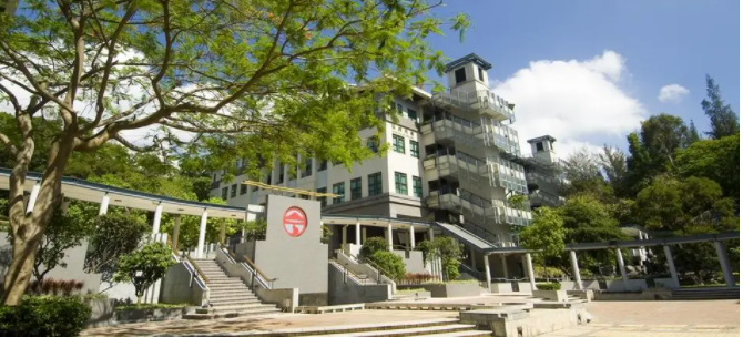 香港公開大學(xué)值得讀嗎？改名了嗎？