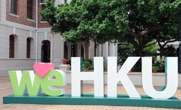 香港大學研究生學位申請涉及哪些問題呢？
