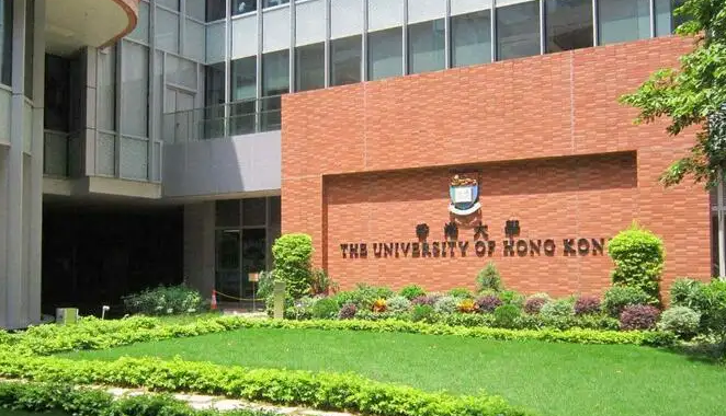 香港最有名的8所大學(xué)，你知道幾所？