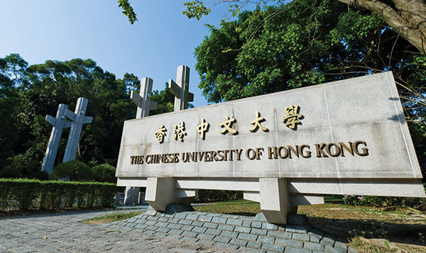 雙非想申港中文應(yīng)該怎么做？能申到嗎？