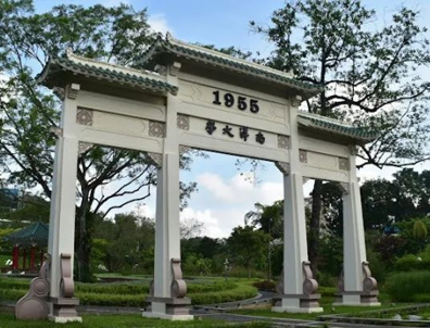 新加坡留學(xué)申請(qǐng)，南洋理工大學(xué)NTU怎么申請(qǐng)？專(zhuān)業(yè)截止時(shí)間介紹