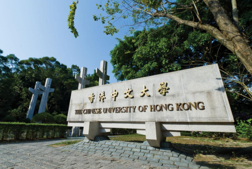 香港中文大學24fall提前批開放！還是熱門商科！卷完背景卷手速！8月3日截止申請！