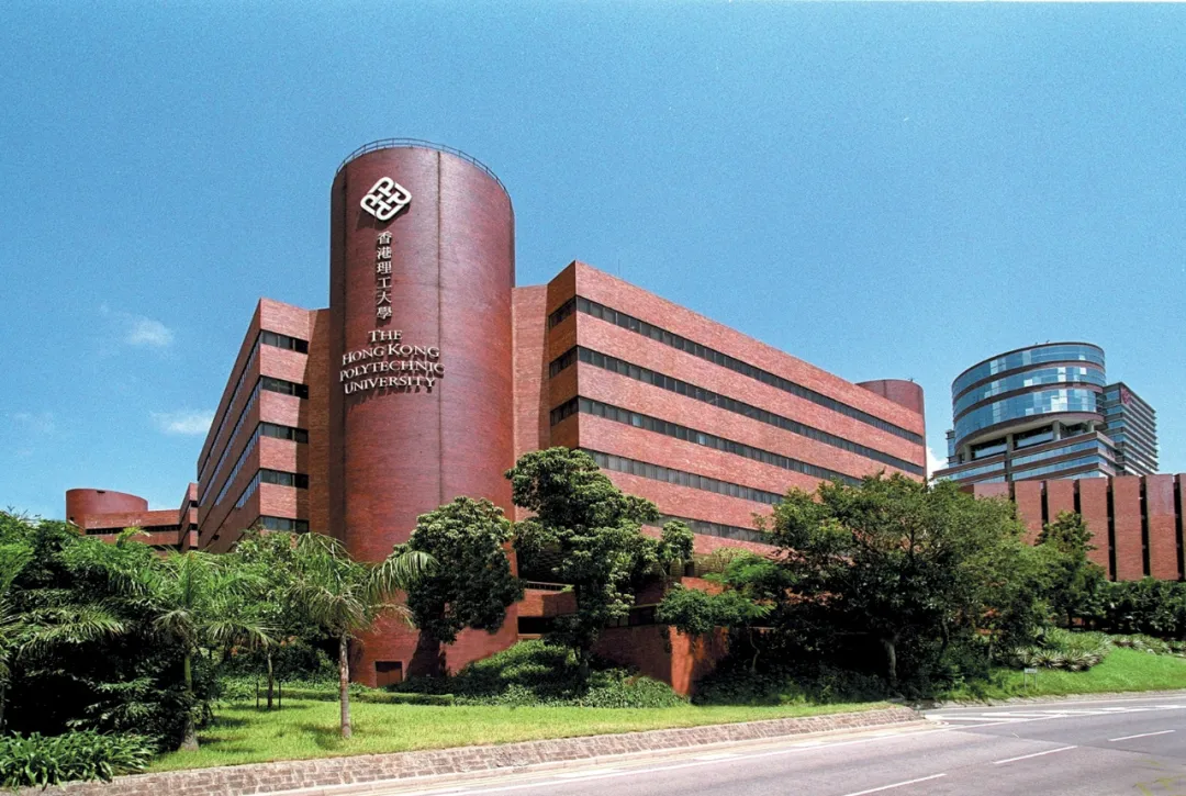 香港理工大學(xué)生成式人工智能與人文科學(xué)理學(xué)碩士申請(qǐng)條件、截止時(shí)間