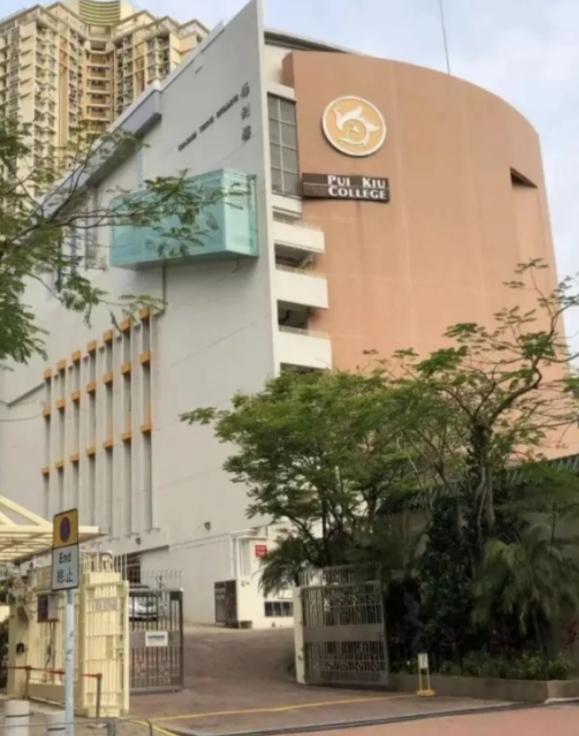 香港培僑書院，全年申請(qǐng)已開放！