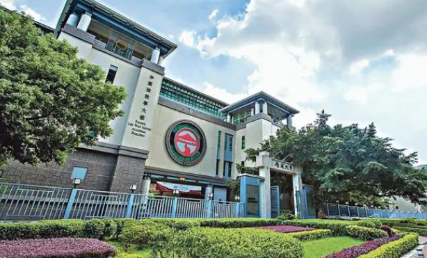 香港嶺南大學商科碩士，市場及國際企業(yè)理學碩士申請要求及介紹