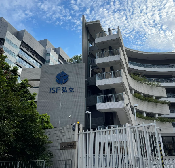 香港弘立書(shū)院，開(kāi)啟循環(huán)招生，最快今年9月可入學(xué)！