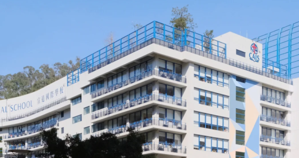 香港宣道國際學(xué)校，學(xué)費平價且實力超強