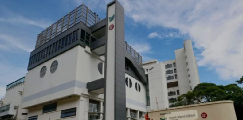 香港南島中學（SIS），英基IB狀元大戶，傳統(tǒng)英式國際學校！