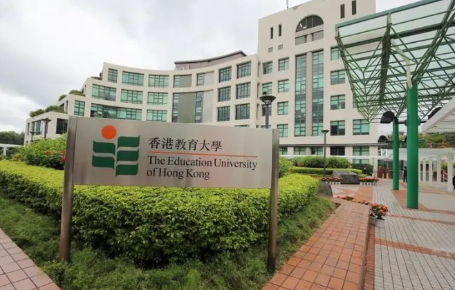 香港教育大學(xué)哲學(xué)碩士課程，8月截止申請！