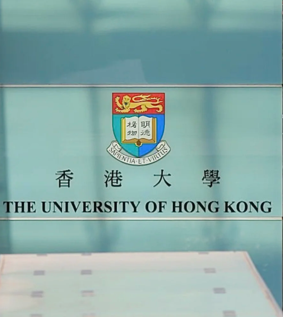 香港大學(xué)普通法學(xué)碩士，申請要求、學(xué)費(fèi)、就業(yè)方向匯總