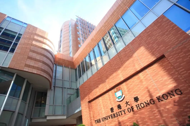 香港大學(xué)企業(yè)與金融法碩士申請條件怎么樣？