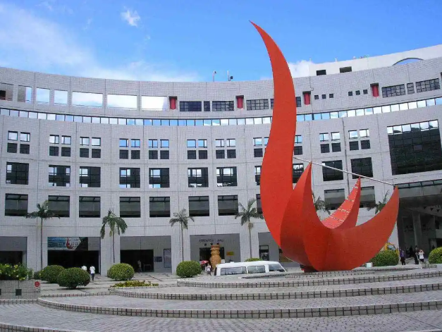 香港科技大學(xué)分析化學(xué)理學(xué)碩士怎么樣？申請(qǐng)條件一覽