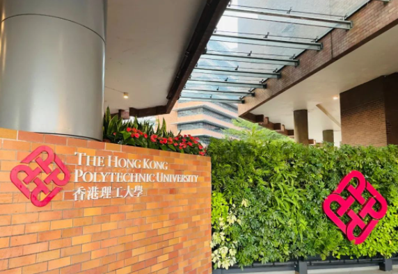 polyu info day！報(bào)考香港理工你準(zhǔn)備好了嗎？