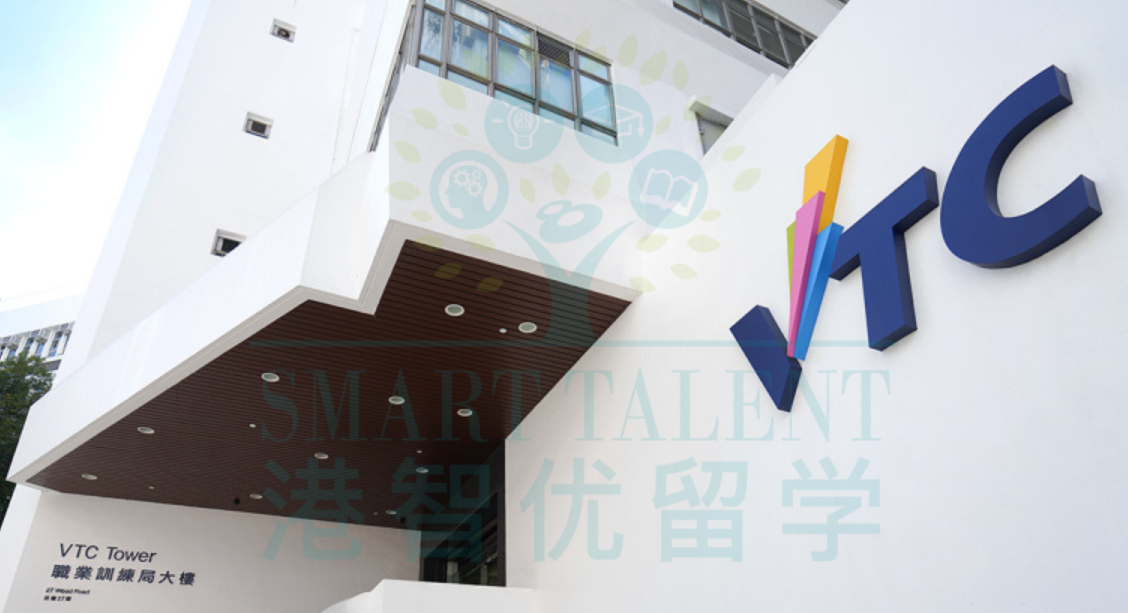 VTC開(kāi)放申請(qǐng)，VPAS新增8個(gè)普通話(huà)授課專(zhuān)業(yè)，2年拿身份！