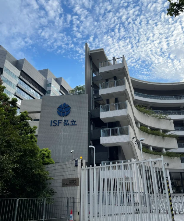 香港弘立書院，2025年2月6日截止申請！