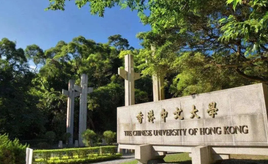 留學(xué)香港大學(xué)/香港中文大學(xué)醫(yī)科需要什么申請條件？